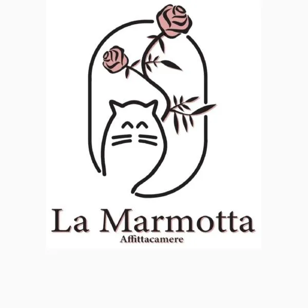 La Marmotta, hotel en Luserna San Giovanni