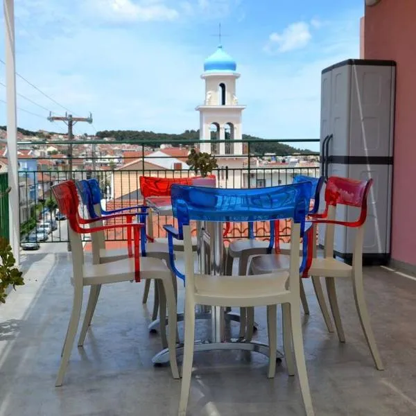 Argostoli Terrace Loft with Sea Views, hotel en Argostoli