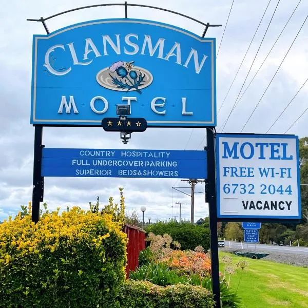 Clansman Motel – hotel w mieście Glen Innes