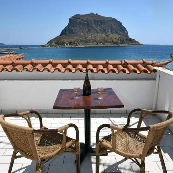 AGNANTIO, hotelli Monemvasiassa