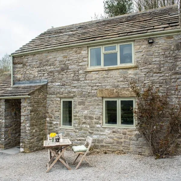 Brosterfield Cottage、Foolowのホテル