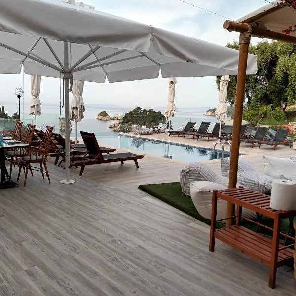 Agnanti, hotel in Parga