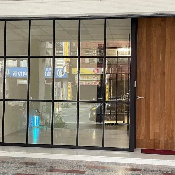 新興九洲會館- Kyushu Homestay, hotel v destinaci Tchaj-nan