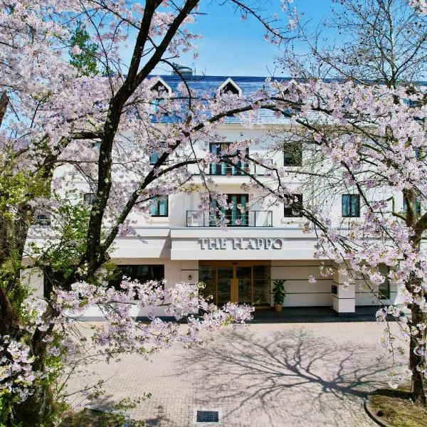 THE HAPPO by Hakuba Hotel Group, hótel í Hakuba