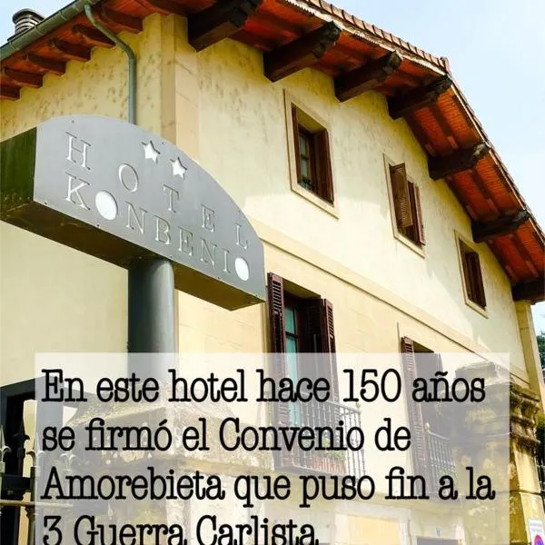 Hotel Konbenio, hotel in Amorebieta-Etxano