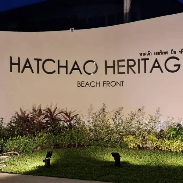 HATCHAO HERITAGE BEACH FRONT RESORT, hotel v destinaci Ban Hat Cha Samran