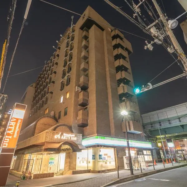 Shinsaibashi ARTY Inn, hotel v Osace