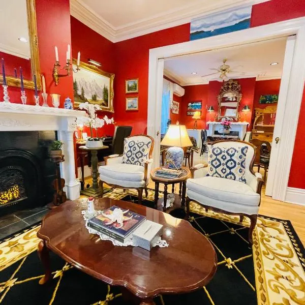 Charlotte's Rose Inn, hotel in Charlottetown