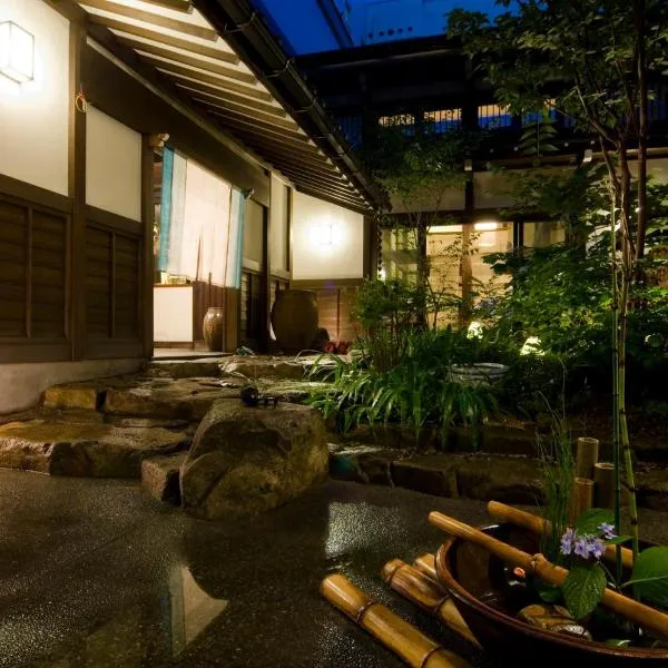 Oyado Koto No Yume – hotel w mieście Takayama