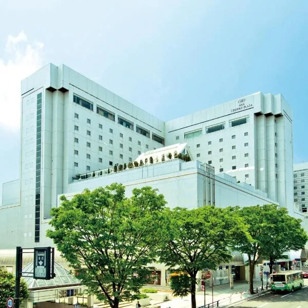 ANA Crowne Plaza Akita, an IHG Hotel，秋田的飯店