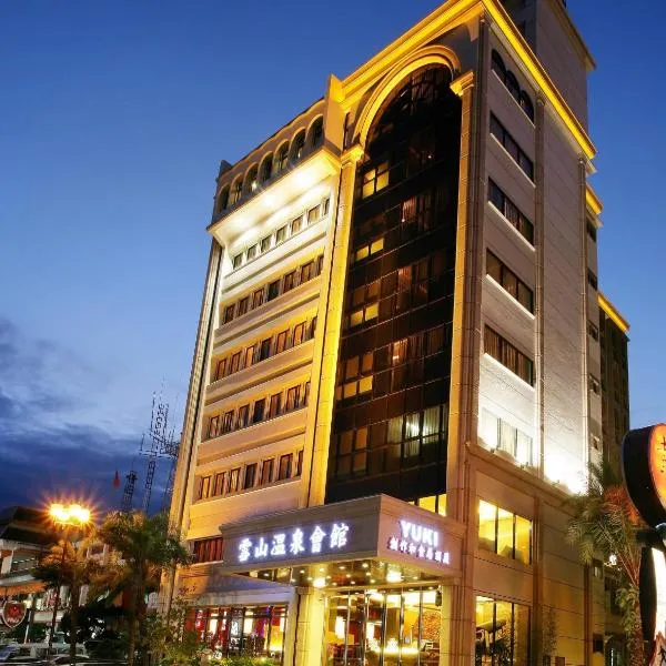 Resort One Hotel, Hotel in Chuang-san