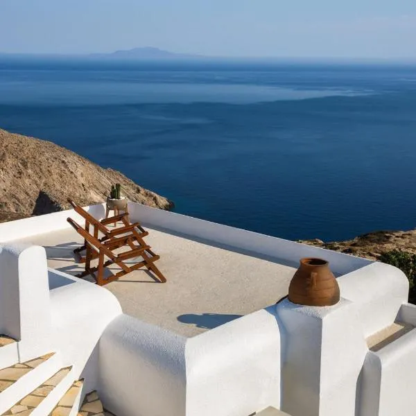 Aria Boutique Hotel, hotel a Chora Folegandros