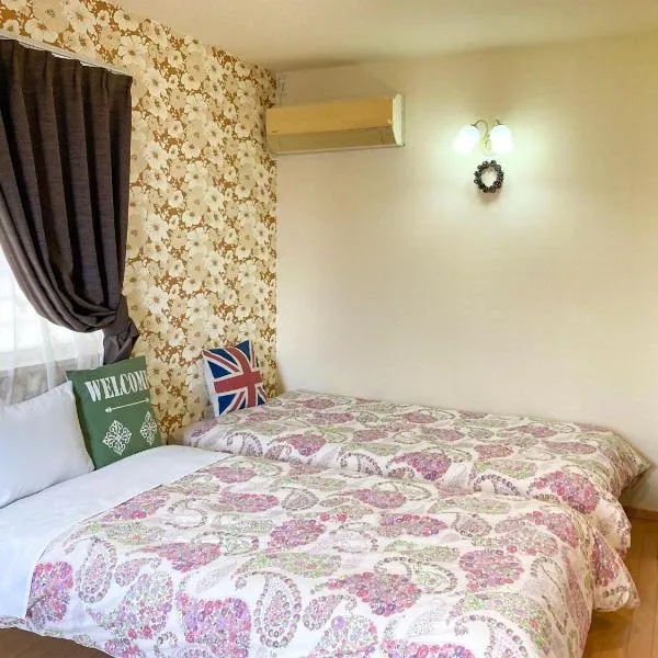 Pension Marinetown Aratta Vacation STAY 13299, Hotel in China