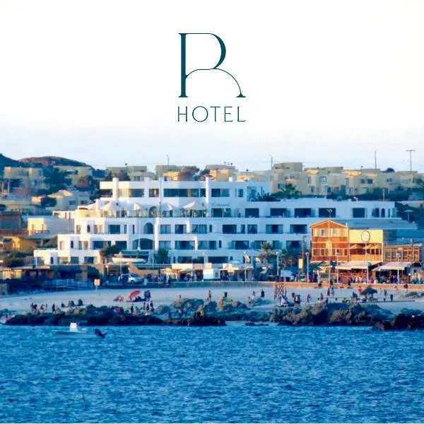 Hotel Rocas de Bahía: Bahia Inglesa'da bir otel