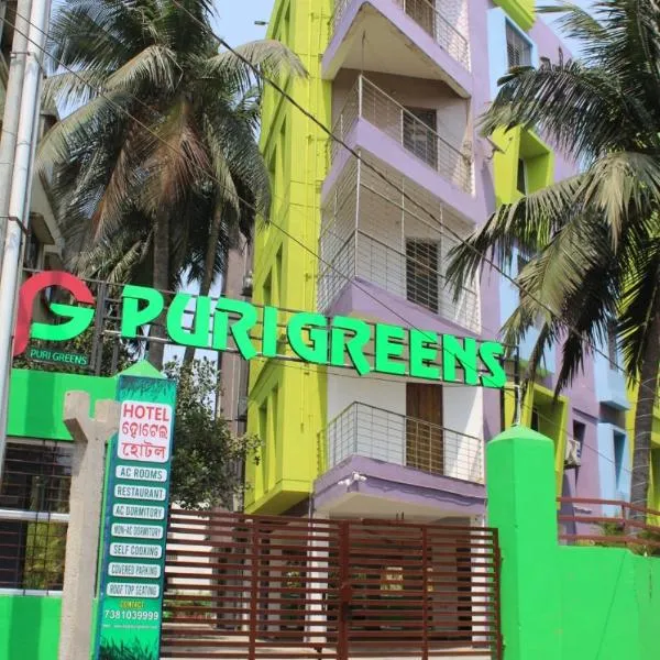 HOTEL PURI GREENS, מלון בBālighāi