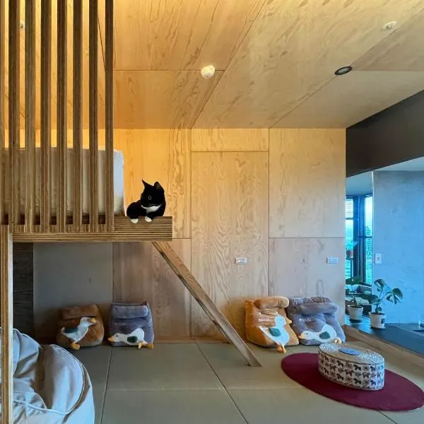 Toucheng Joyful 宜蘭海景民宿-頭城小確幸 寵物友善 附充電車位, hotel v destinaci Toucheng