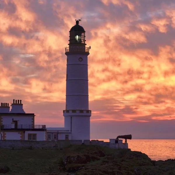 Corsewall Lighthouse Hotel、Ballantraeのホテル