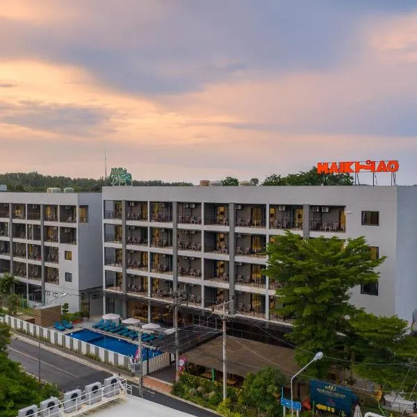 Maikhao Hotel managed by Centara - SHA Extra Plus, hotel in Ban Na Sok