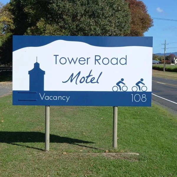 Tower Road Motel, hotel v destinaci Matamata
