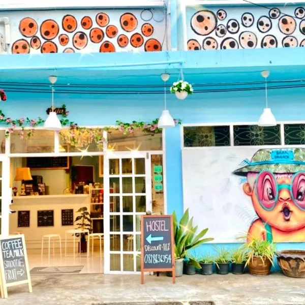 4J旅馆 ，位于曼谷的酒店