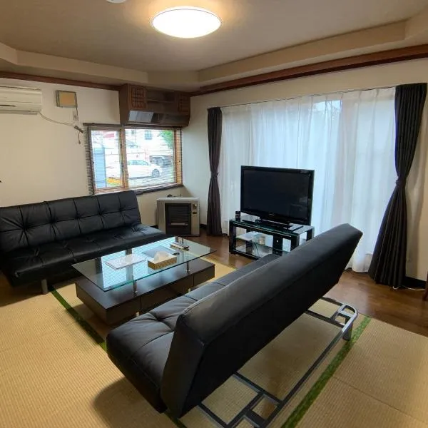 TY-Home, hotel u gradu 'Higashikawa'