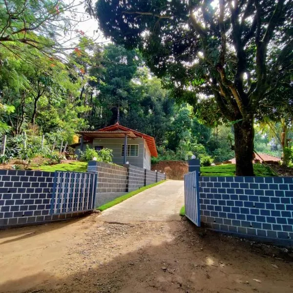 Darshan's Home Stay: Somvārpet şehrinde bir otel