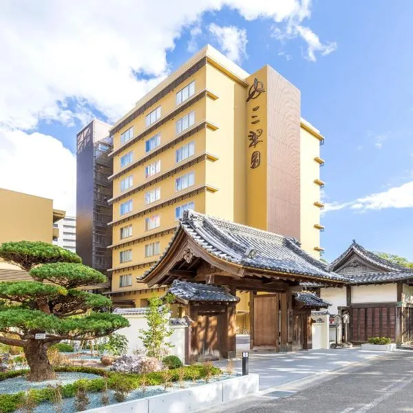 Sansuien, hotel in Kochi