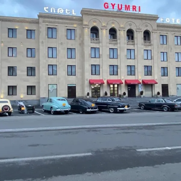Gyumri Hotel, hotell i Kʼetʼi