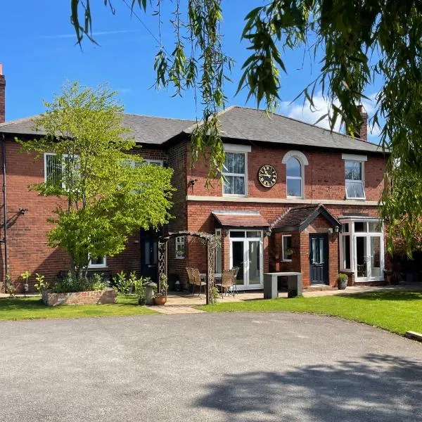 Borrowfield Lodge, hotel in Derby