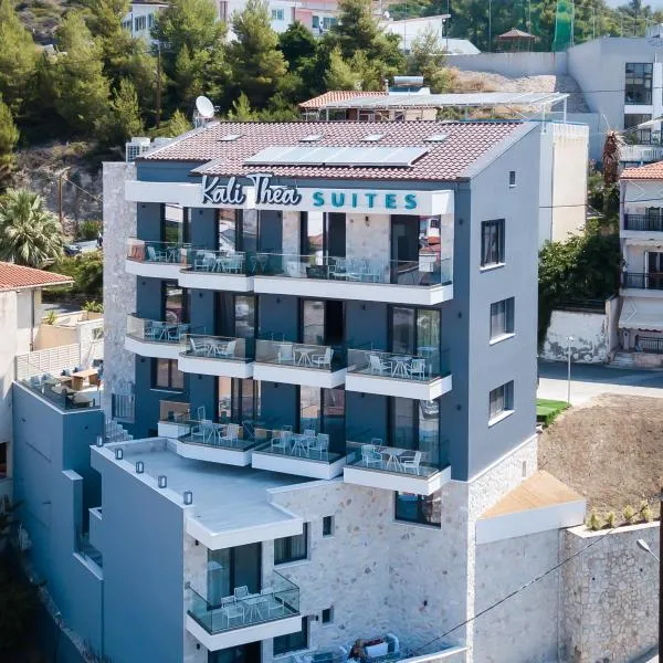 Kali Thea Suites, hotel v destinaci Neos Marmaras