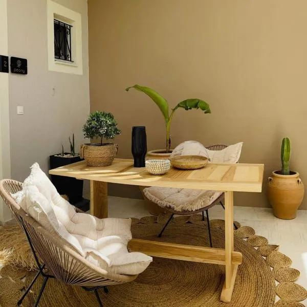 Eora Studios, hotel v destinaci Laganas