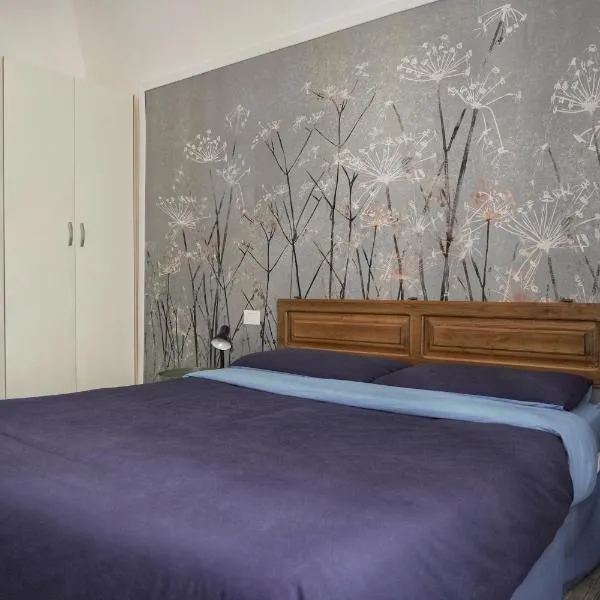 B&B Interno SG, hotel in LʼAquila