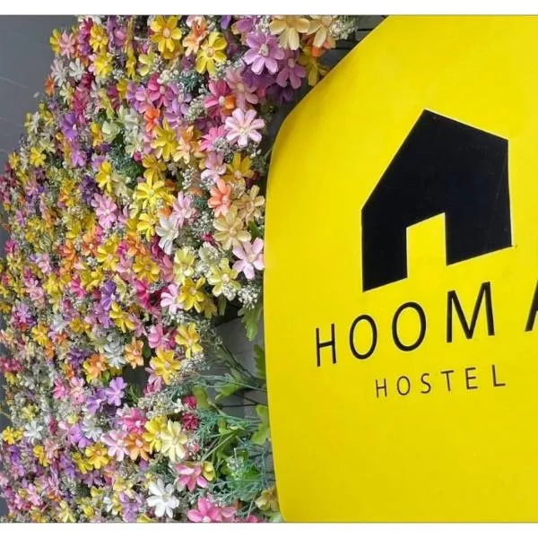 Hooman Hostel, hotel in Chiang Mai