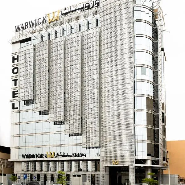 Warwick Riyadh Al Wezarat – hotel w Rijadzie