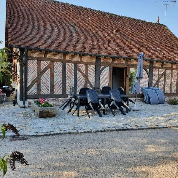 Gite les Bruyères, hotel in Salbris
