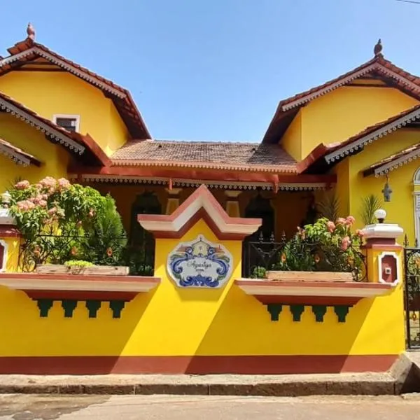 베탈바팀에 위치한 호텔 Villa Agastya