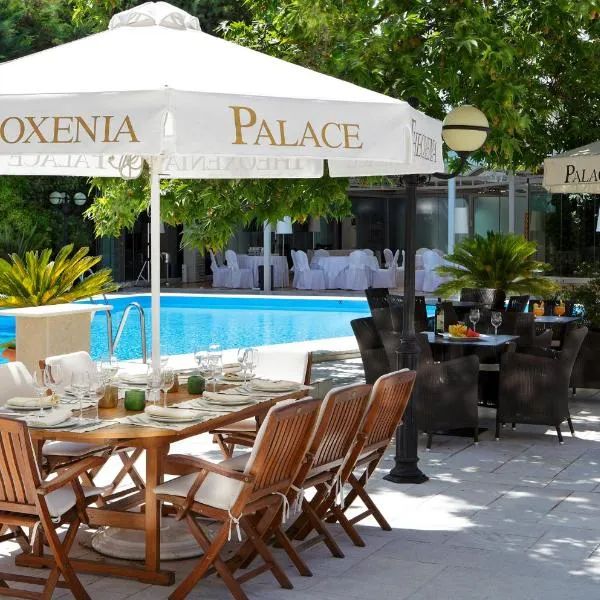 Theoxenia Residence, hotel in Afídhnai
