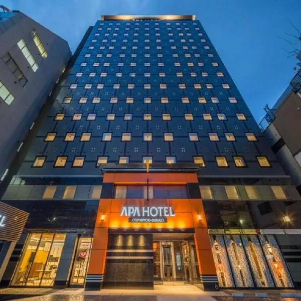 APA Hotel TKP Nippori Ekimae, hotel en Hanahatachō