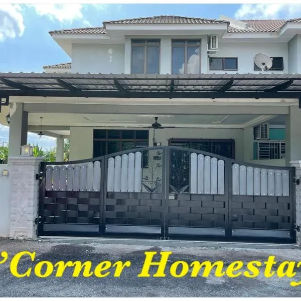 D Corner Islam Homestay, hotel in Kuala Kangsar