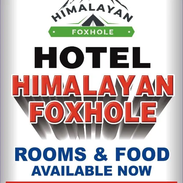 HOTEL HIMALAYAN FOXHOLE, hotel din Chakrāta