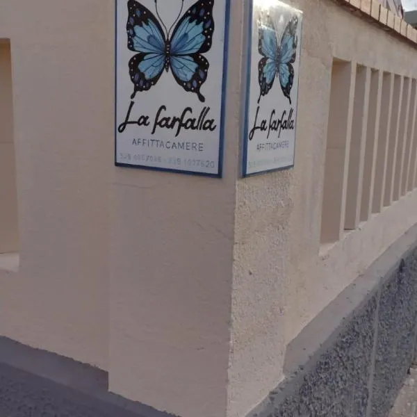 La Farfalla、ファヴィニャーナのホテル