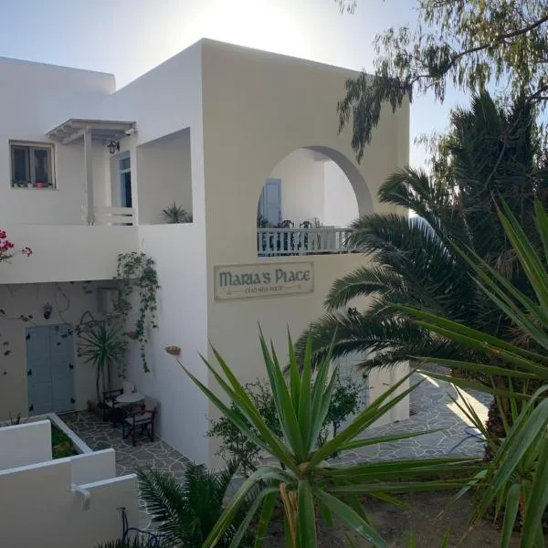 MARIAS PLACE IOS, hotel v destinaci Ios