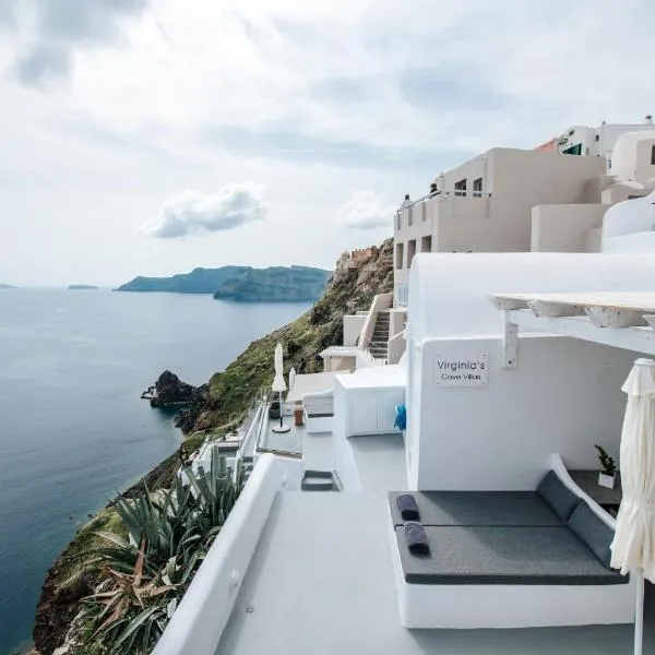 Virginia's Cave Villas, ξενοδοχείο στην Οία
