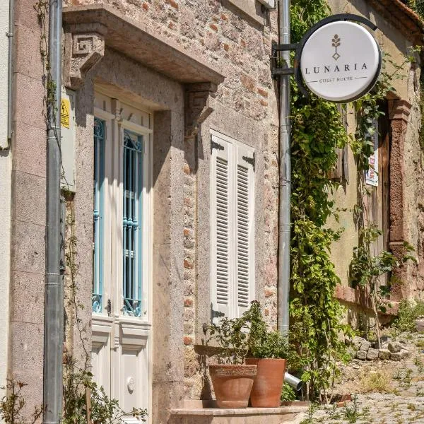 Lunaria Guest House, hotel v destinaci Ayvalık