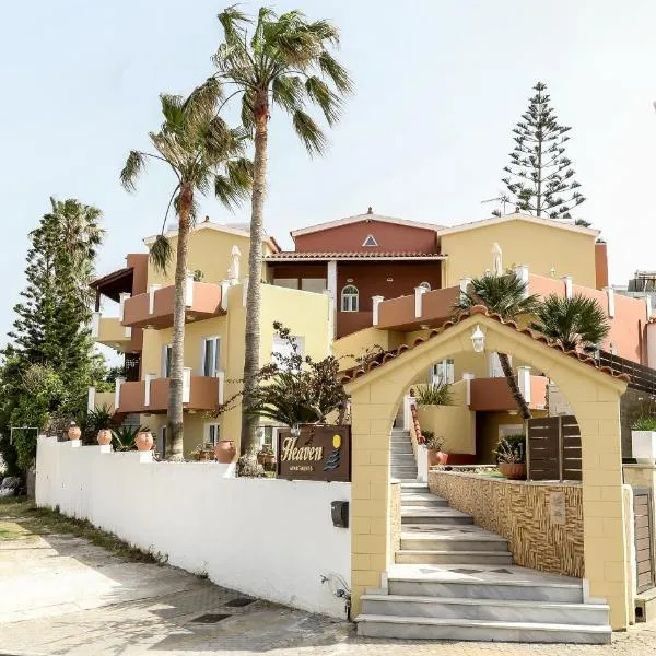 Heaven Apartments, khách sạn ở Agia Marina Nea Kydonias