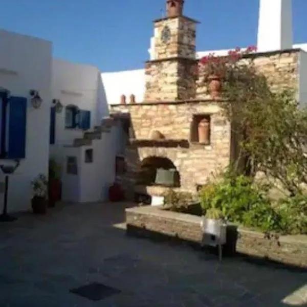 Apartment in the center of Artemonas, Sifnos, готель у місті Artemonas