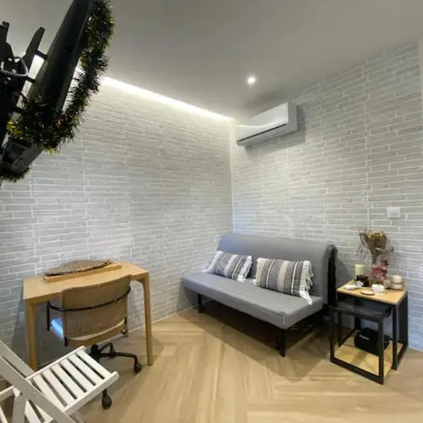 Apartamento Tibidabo Ext con Parking – hotel w Sewilli