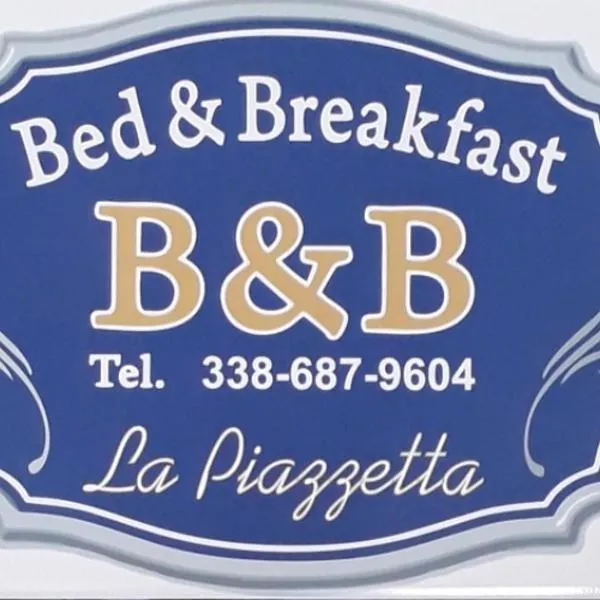 B&B La Piazzetta, отель в городе Fragagnano