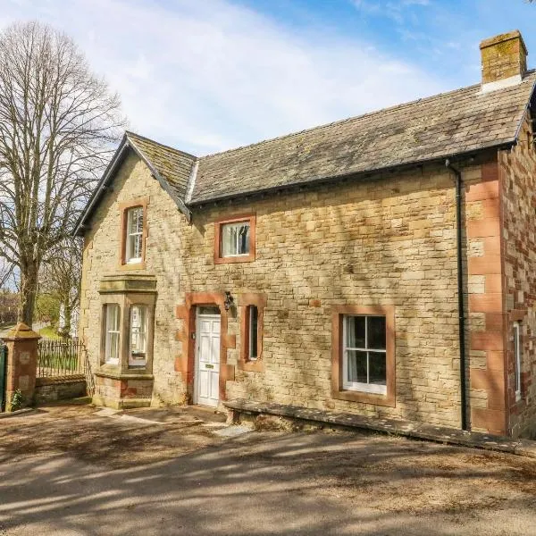 South Lodge, hotel in Appleby
