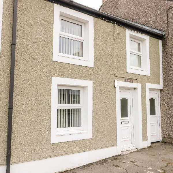 Clydfan Cottage, hotel in Llanerchymedd